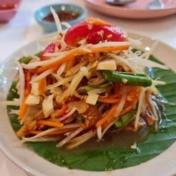 ส้มตำไทยไข่เค็ม