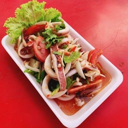ร้านสามพี่น้องยำแซ่บ