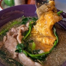 เส้นหมี่หมกไข่ราดหน้า