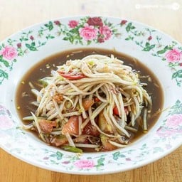 ตำปูปลาร้า