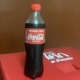 ทองแดงบ้านพรุ บ้านพรุ