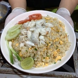 ข้าวผัดโคตรปู กรรเชียง