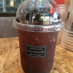 เฉาก๊วยโบราณ