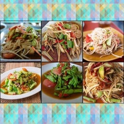 ร้านส้มตำสี่พี่น้อง