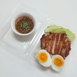 ปิ๊ง ปิ๊ง ข้าวหมูทอด