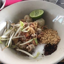 ก๋วยเตี๋ยวต้มยำมะนาวป้าชื้น