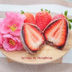 ขนมไดฟุกุ Daifuku By PhingPhing สาขาตลาดSCB สำนักงานใหญ่