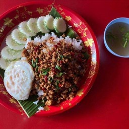 แซ่บเพลินปาก