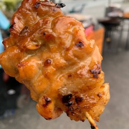 หมูปิ้งเจ้นอม