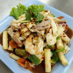 ยำไหลบัวทะเล