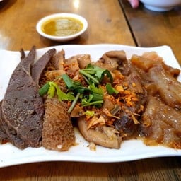 ลวกจิ้มรวมมิตร