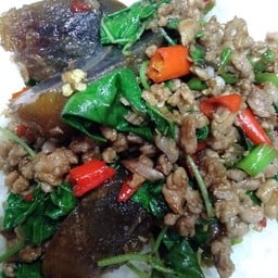 นายพันกระเพราเป็ดย่าง