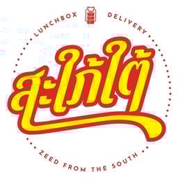 ไข่เจียว