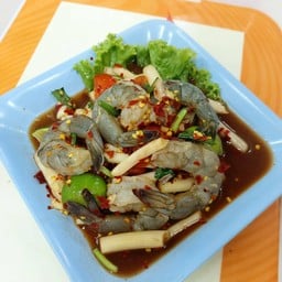 ยำไหลบัวกุ้งสด