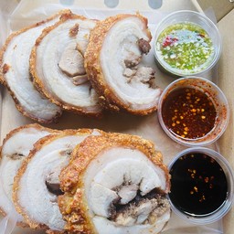 หมูทอดเทวดา มิสเตอร์ ปัง ปัง