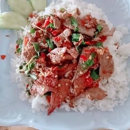 เตี๋ยว นับ ตัง