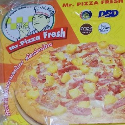 น้ำชา พิซซ่าเฟรช