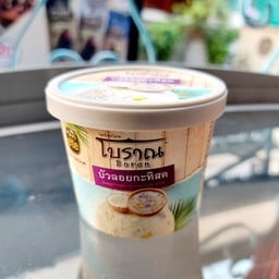 ete ไอติม รสบัวลอยกะทิสด