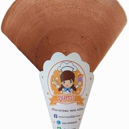 แป้งชอคโกแลต