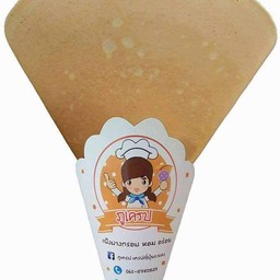 แป้งวนิลา original