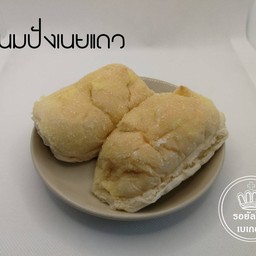 ขนมปังเนยแถวน้ำตาลทราย