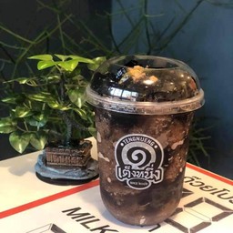 เฉาก๊วยโบราณ