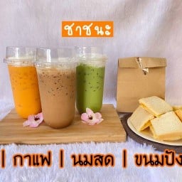 ชาชนะ | กาแฟ | นมสด | ขนมปังปิ้ง