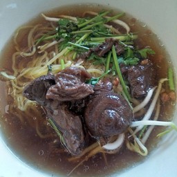 ก๋วยเตี๋ยวลูกชิ้นเนื้อเปื่อย