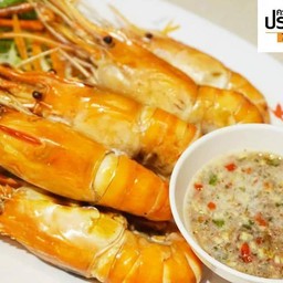 กุ้งแม่น้ำเผา(0.5 kg)