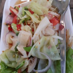 ยำผ้าขี้ริ้ว