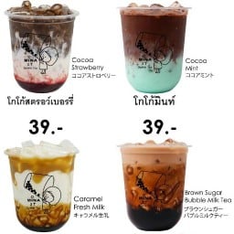 MINA BUBBLE TEA ซ.นวมินทร์ 94