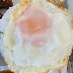เพิ่มไข่ดาว