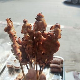 ร้านหมูปิ้งคุณอุ๊เตาปูน