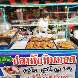 แม่คิดปลาทอด /ตามสั่ง /ข้าวไข่ข้นห่อหมกทะเล