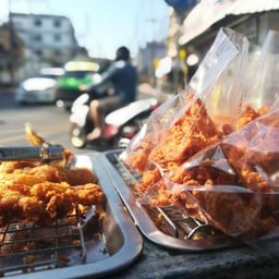 ไก่ทอดสมุนไพรไทรน้อย