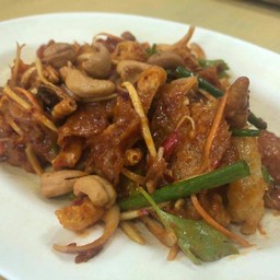 ยำสามกรอบ