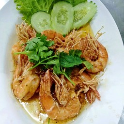 กุ้งทอดเกลือ