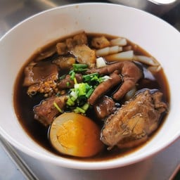 มันนี่