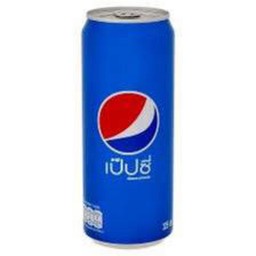 เป๊ปซี่