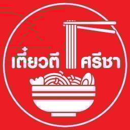 เตี๋ยวตี ศรีชา