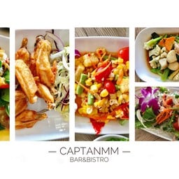 CAPTAINMM (กัปตันเอมเอม)