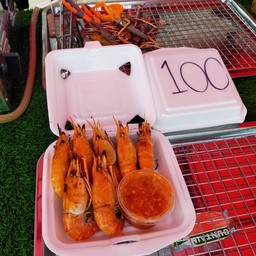 กล่องละ100