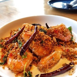 กุ้งผัดพริกเกลือ