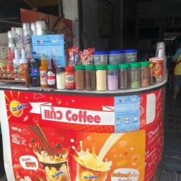 แก้วโภชนา