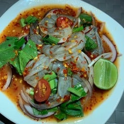 แอบแซบยำ BYหนม