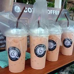 Cozen  coffee