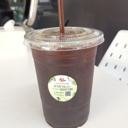 อเมริกาโน่เย็น