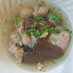 ต้มเลือดหมูล้วน