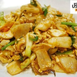 ปลาหมึกผัดไข่เค็ม