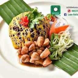 Lean Nation อาหารคลีนเพื่อสุขภาพ